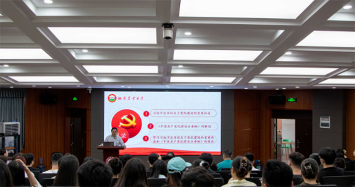 r(nng)I(y)W(xu)(jng)(j)W(xu)Ժ_չhB(yng)(qing)ho(j)R(sh)ho(j)W(xu)(x)}hջ(dng)