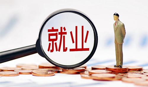 㽭W͘Iʼ͘Iǰô