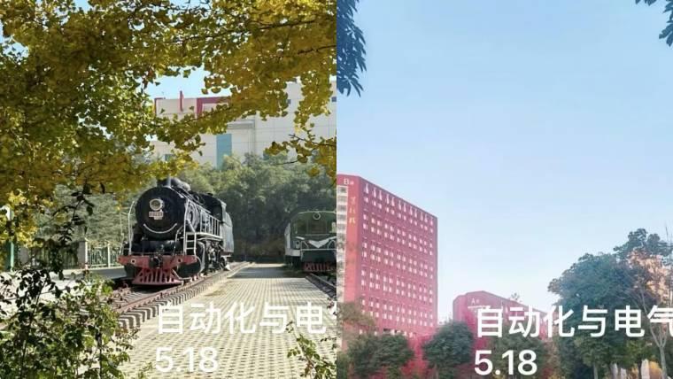RˣCl(f)չԄӻc늚⹤̌W(xu)Ժ־Ը߅f(xi)_չ