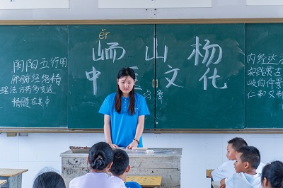WԺ̹WԺǻnÌ`FςЍXɽtĻ`