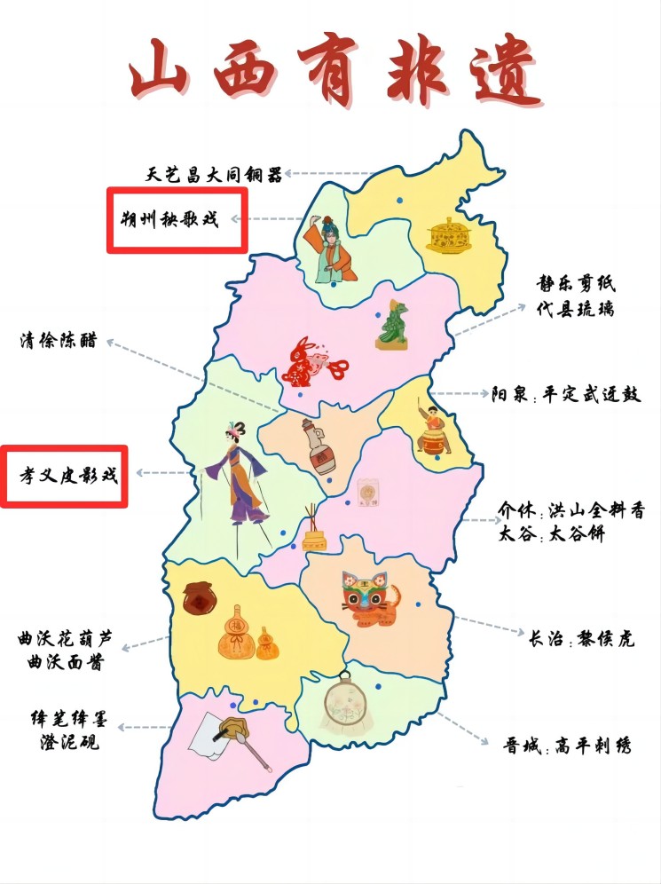 2024ڡl ˼zЈF`Y