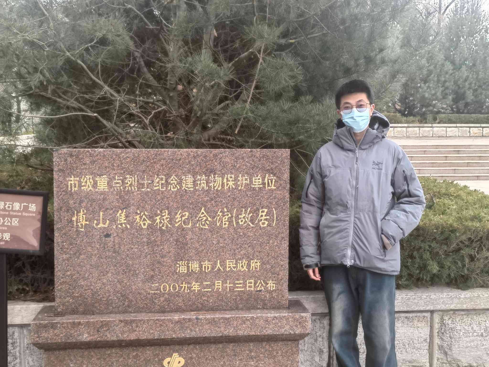 ЇʯʹW(xu)A|hʷW(xu)(x)(sh)`(du)ԣo(j)^_չ(sh)`
