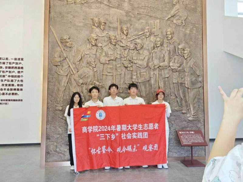 (yng)W(xu)̌W(xu)Ժl(xing)(sh)`F(tun)hСf{(dio)аa(chn)(xing)Ŀ