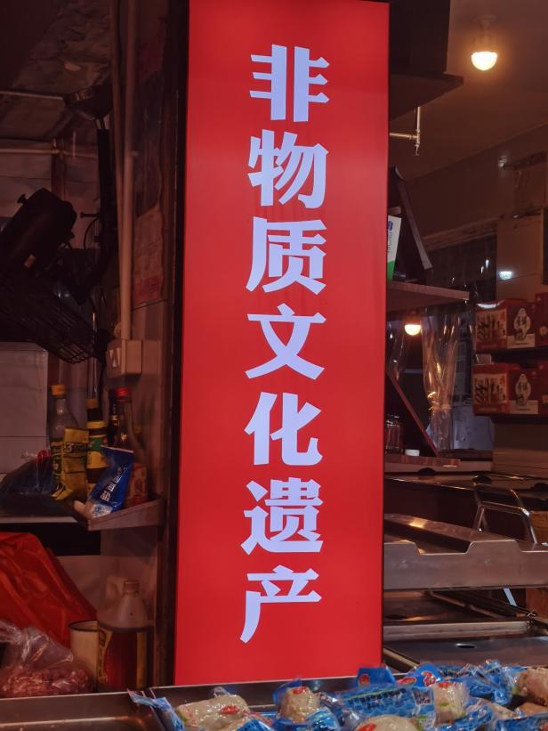 㽭W(xu)(sh)`|(zh)Ļza(chn)֮n~ˇ