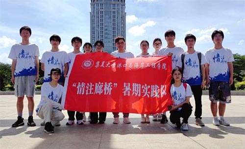 ľ鹰Ϫɺ硪W(xu)l(xing)(hu)(sh)`(du)̽LȘϿh