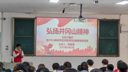 ǻҫǰ·н