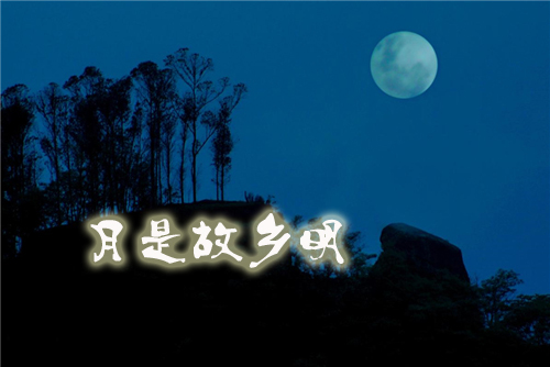 ǹl
