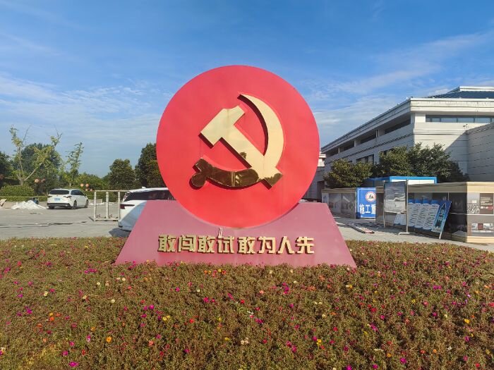 `F(tun)ɆTС壺{(dio)мtɫĻl(xing)d