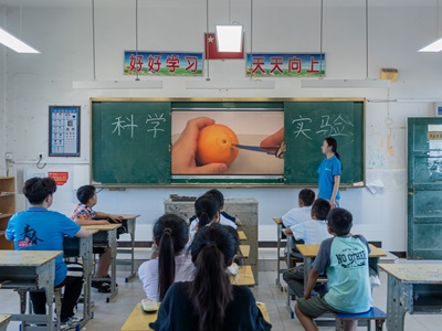 WԺ̹WԺǻnÌ`FwСW_չƌW