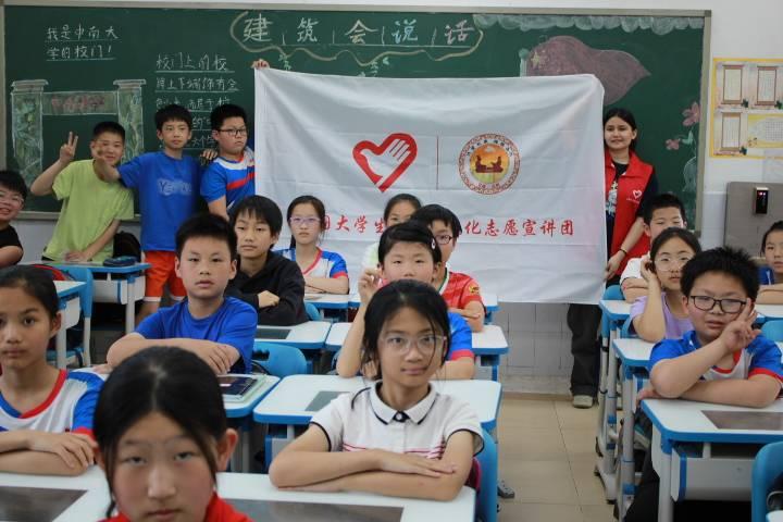 ϴW(xu)ˎW(xu)Ժˎƽ־Ը(w)꠳ɹekӭt(y)ˎ