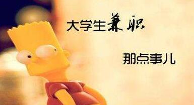 BTWθWԺ͘Iʼ͘Iǰô