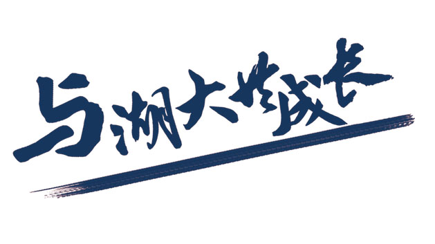 2025ϴWgӭ