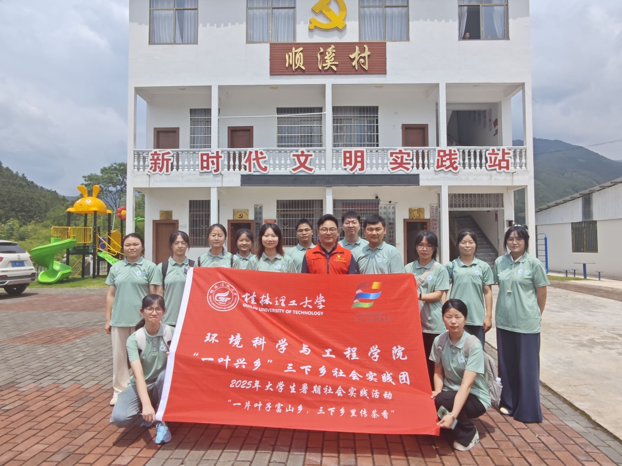 벢eƽa(chn)y}У干xܲں