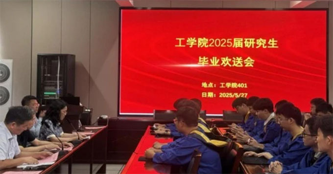 ഺнm¡rIWWԺe2025ôTʿоIg͕