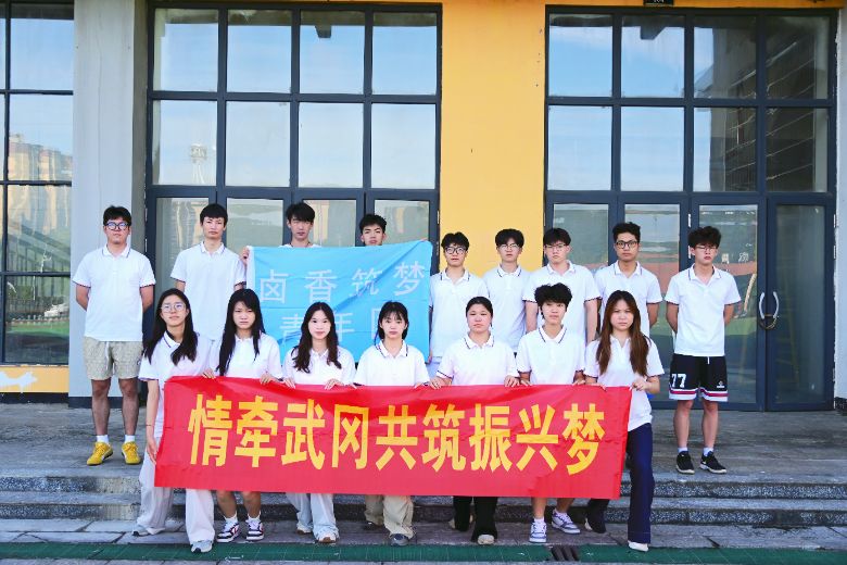 ഺcp򱼸17(g)W(xu)׌l(xing)庢ӿҊ(jin)(hu)l(f)ná