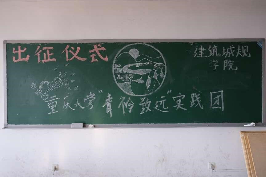 l(xing)d֮־`h(yun)