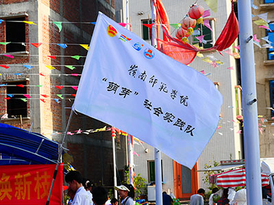 ǧc(din)ٝXW(xu)M(jn)l(xing)(zhn)_չ水Ħ