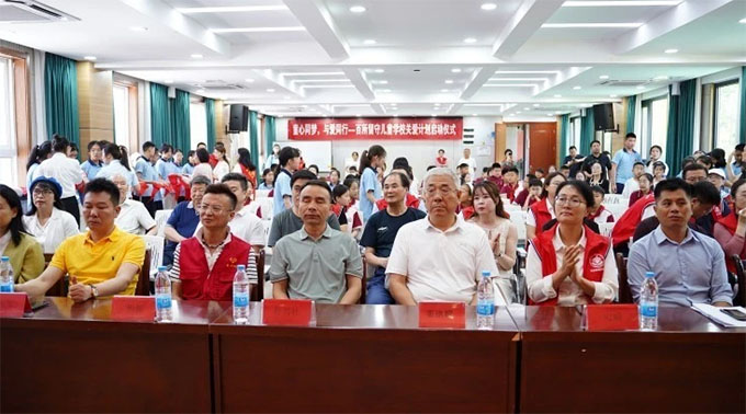 ؔWˇСꠡ2025ꡰlI䆢Ӄxʽɹe