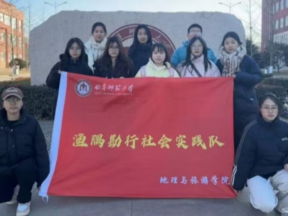 @W(xu)Ӻ(hu)(sh)`͸ҕ_(ti)l(xing)dĝ