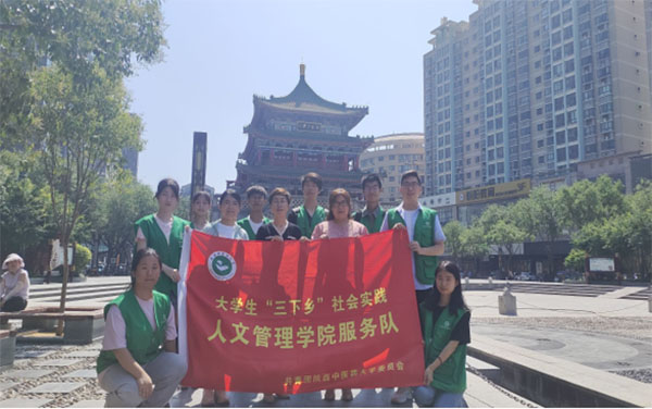 t(y)ˎĻM^(q)Pot(y)ˎW(xu)Ǒcơ`F_չB(yng)֪Rͼܿջ