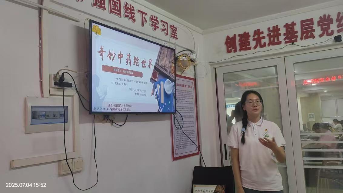 ˎL硱ˎW(xu)ԺJ(hu)(sh)`F(tun)(du)M(jn)ڶhվǰ^(q)
