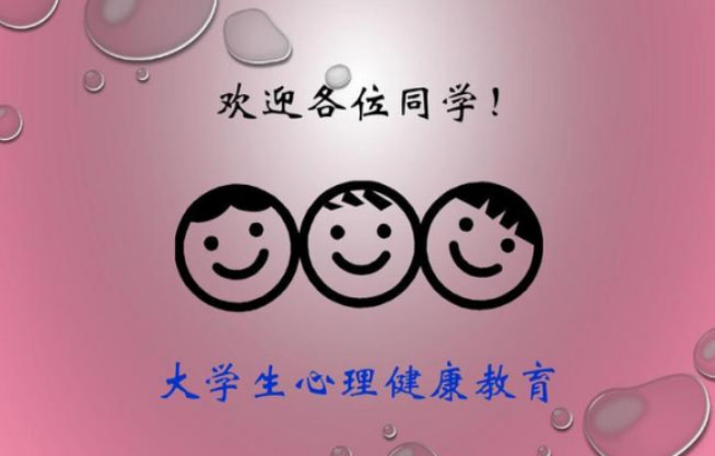 ãW(xu)_֮ð