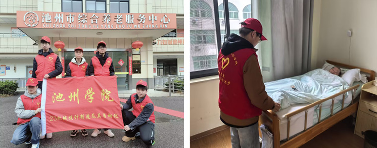 C늹̌WԺ2024-2025WڶWڡPůϦꖡ}Fջ