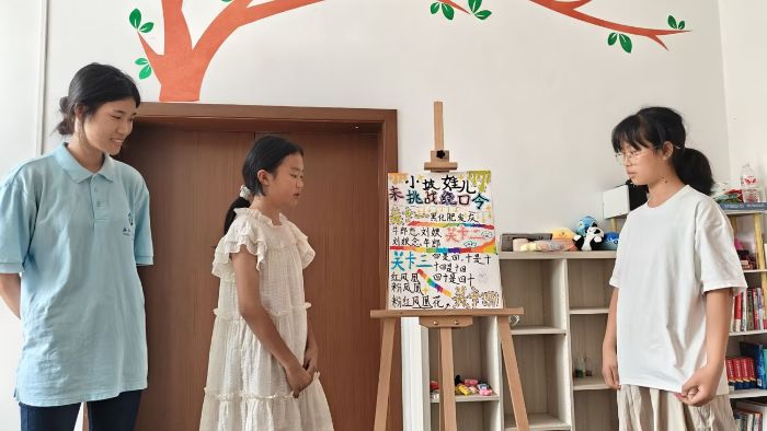 ഺo硱 IWԺ顰־ԸFС